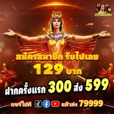 bet55